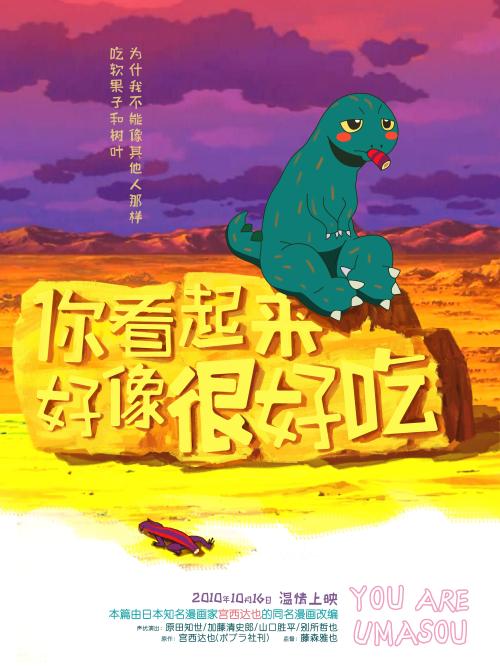 高中中途退学有毕业证吗